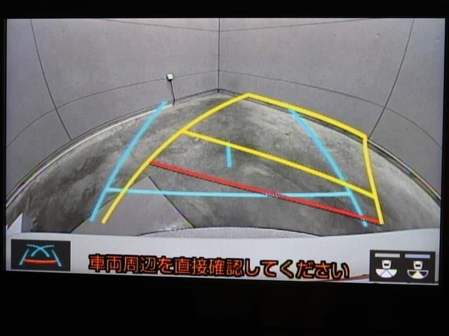 ハリアーハイブリッド Ｓ　メモリーナビ　ミュージックプレイヤー接続可　バックカメラ　衝突被害軽減システム　ＥＴＣ　ＬＥＤヘッドランプ　ワンオーナー　アイドリングストップ（23枚目）