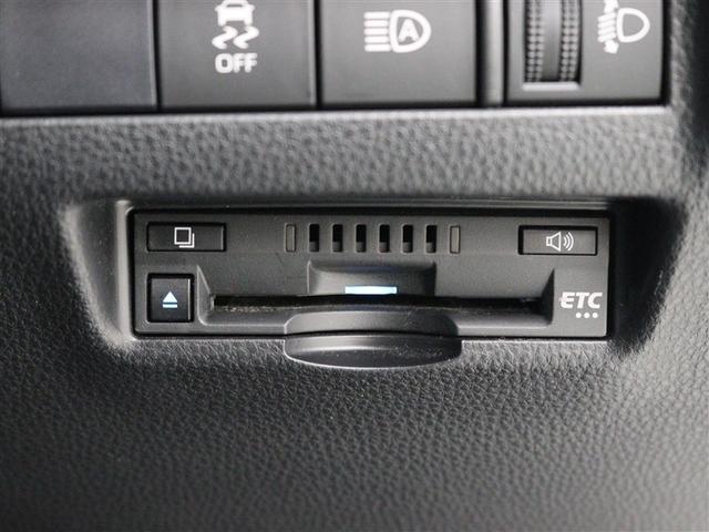 ハリアーハイブリッド Ｓ　メモリーナビ　ミュージックプレイヤー接続可　バックカメラ　衝突被害軽減システム　ＥＴＣ　ＬＥＤヘッドランプ　ワンオーナー　アイドリングストップ（24枚目）