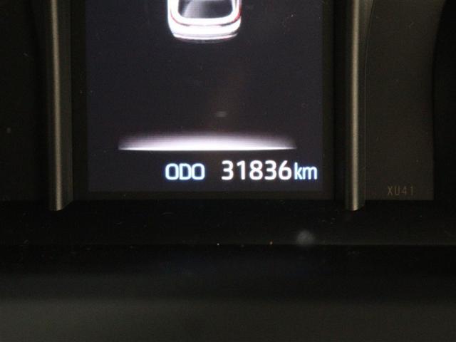 ハリアーハイブリッド Ｓ　メモリーナビ　ミュージックプレイヤー接続可　バックカメラ　衝突被害軽減システム　ＥＴＣ　ＬＥＤヘッドランプ　ワンオーナー　アイドリングストップ（27枚目）