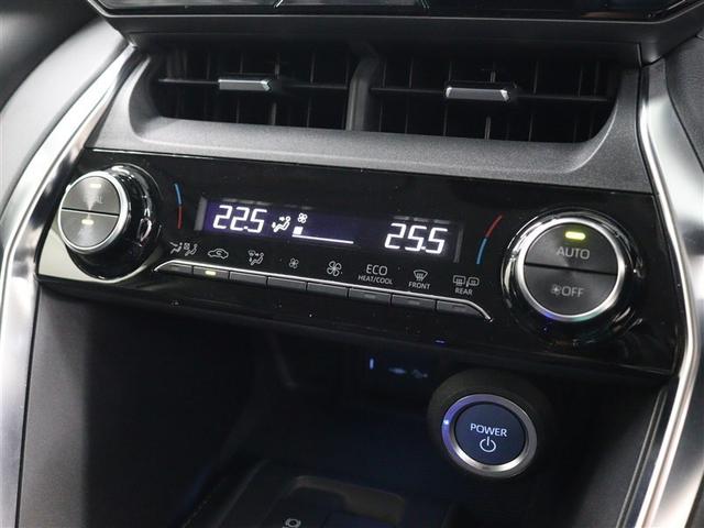 ハリアーハイブリッド Ｓ　メモリーナビ　ミュージックプレイヤー接続可　バックカメラ　衝突被害軽減システム　ＥＴＣ　ＬＥＤヘッドランプ　ワンオーナー　アイドリングストップ（29枚目）