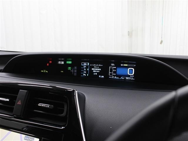 プリウス Ａプレミアム　革シート　フルセグ　メモリーナビ　ＤＶＤ再生　ミュージックプレイヤー接続可　バックカメラ　衝突被害軽減システム　ＥＴＣ　ドラレコ　ＬＥＤヘッドランプ　アイドリングストップ（7枚目）