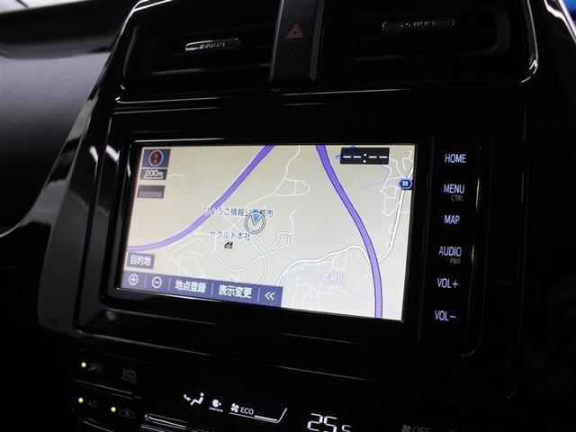 プリウス Ａプレミアム　革シート　フルセグ　メモリーナビ　ＤＶＤ再生　ミュージックプレイヤー接続可　バックカメラ　衝突被害軽減システム　ＥＴＣ　ドラレコ　ＬＥＤヘッドランプ　アイドリングストップ（26枚目）