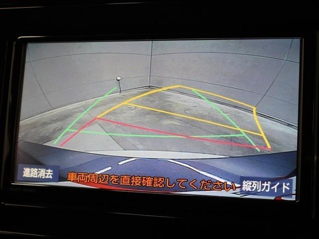 プリウス Ａプレミアム　革シート　フルセグ　メモリーナビ　ＤＶＤ再生　ミュージックプレイヤー接続可　バックカメラ　衝突被害軽減システム　ＥＴＣ　ドラレコ　ＬＥＤヘッドランプ　アイドリングストップ（27枚目）