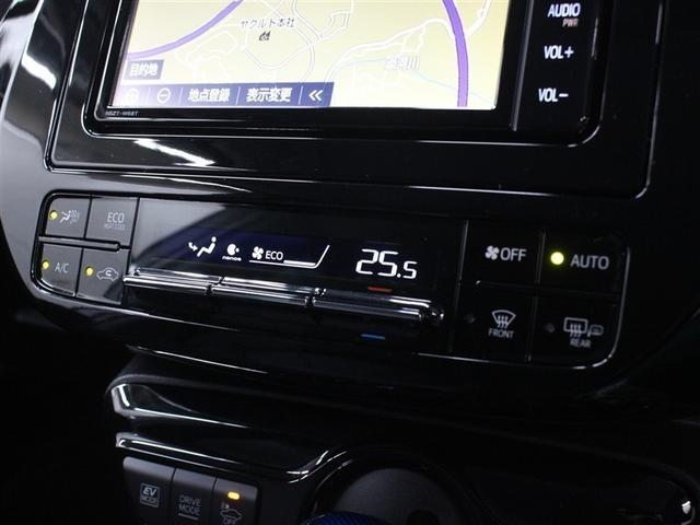 プリウス Ａプレミアム　革シート　フルセグ　メモリーナビ　ＤＶＤ再生　ミュージックプレイヤー接続可　バックカメラ　衝突被害軽減システム　ＥＴＣ　ドラレコ　ＬＥＤヘッドランプ　アイドリングストップ（32枚目）