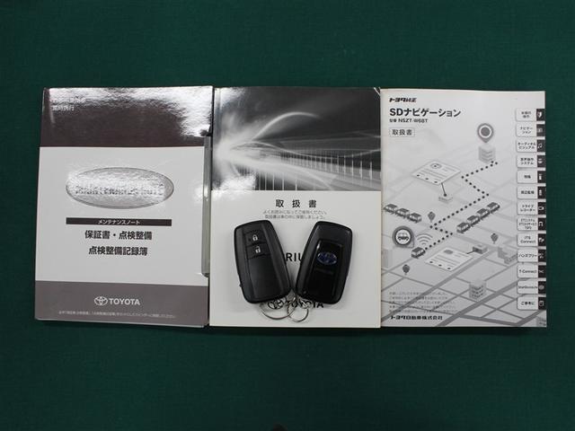 プリウス Ａプレミアム　革シート　フルセグ　メモリーナビ　ＤＶＤ再生　ミュージックプレイヤー接続可　バックカメラ　衝突被害軽減システム　ＥＴＣ　ドラレコ　ＬＥＤヘッドランプ　アイドリングストップ（37枚目）