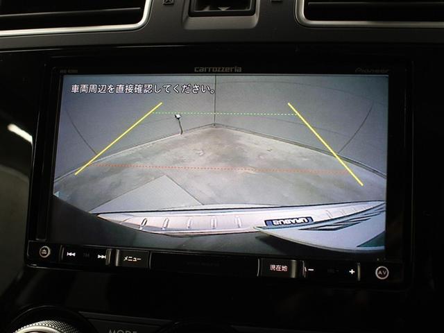 �i�r�Q�[�V�����ł��B