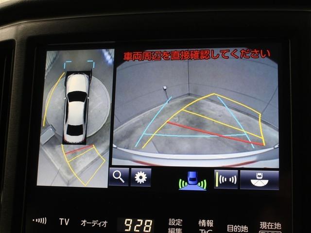 �p�m���~�b�N�r���[���j�^�[�ł��B