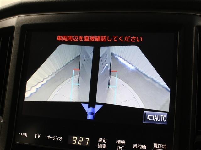 �p�m���~�b�N�r���[���j�^�[�ł��B