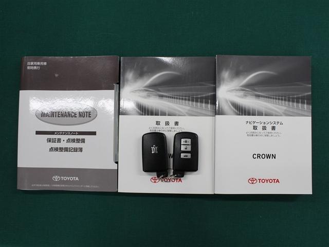 ����������e�i���X�m�[�g���t������Ă��܂��B