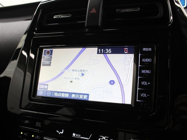 プリウス Ａ　ワンセグ　メモリーナビ　バックカメラ　衝突被害軽減システム　ＥＴＣ　ドラレコ　ＬＥＤヘッドランプ　ワンオーナー　アイドリングストップ（23枚目）