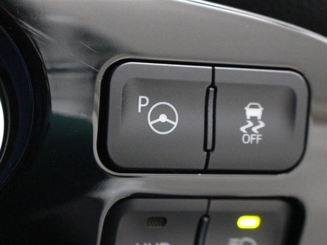 プリウス Ａ　ワンセグ　メモリーナビ　バックカメラ　衝突被害軽減システム　ＥＴＣ　ドラレコ　ＬＥＤヘッドランプ　ワンオーナー　アイドリングストップ（28枚目）