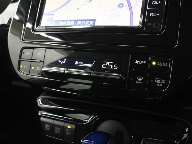 プリウス Ａ　ワンセグ　メモリーナビ　バックカメラ　衝突被害軽減システム　ＥＴＣ　ドラレコ　ＬＥＤヘッドランプ　ワンオーナー　アイドリングストップ（29枚目）