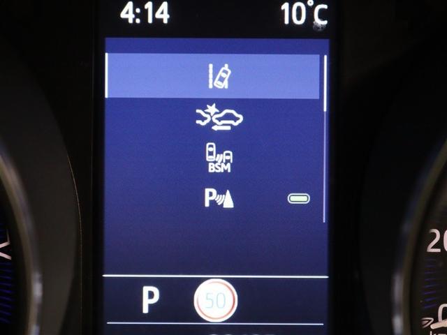 Ｃ－ＨＲ Ｇ　モード　ネロ　セーフティプラスＩＩ　フルセグ　メモリーナビ　ミュージックプレイヤー接続可　バックカメラ　衝突被害軽減システム　ＥＴＣ　ドラレコ　ＬＥＤヘッドランプ　アイドリングストップ（16枚目）