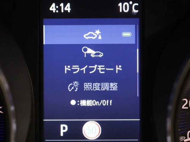 Ｃ－ＨＲ Ｇ　モード　ネロ　セーフティプラスＩＩ　フルセグ　メモリーナビ　ミュージックプレイヤー接続可　バックカメラ　衝突被害軽減システム　ＥＴＣ　ドラレコ　ＬＥＤヘッドランプ　アイドリングストップ（17枚目）