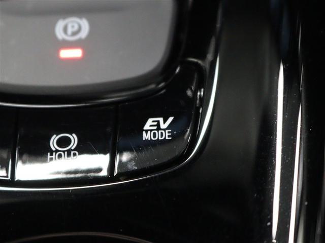 Ｃ－ＨＲ Ｇ　モード　ネロ　セーフティプラスＩＩ　フルセグ　メモリーナビ　ミュージックプレイヤー接続可　バックカメラ　衝突被害軽減システム　ＥＴＣ　ドラレコ　ＬＥＤヘッドランプ　アイドリングストップ（21枚目）