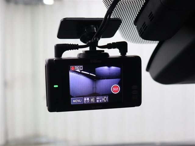 Ｃ－ＨＲ Ｇ　モード　ネロ　セーフティプラスＩＩ　フルセグ　メモリーナビ　ミュージックプレイヤー接続可　バックカメラ　衝突被害軽減システム　ＥＴＣ　ドラレコ　ＬＥＤヘッドランプ　アイドリングストップ（23枚目）