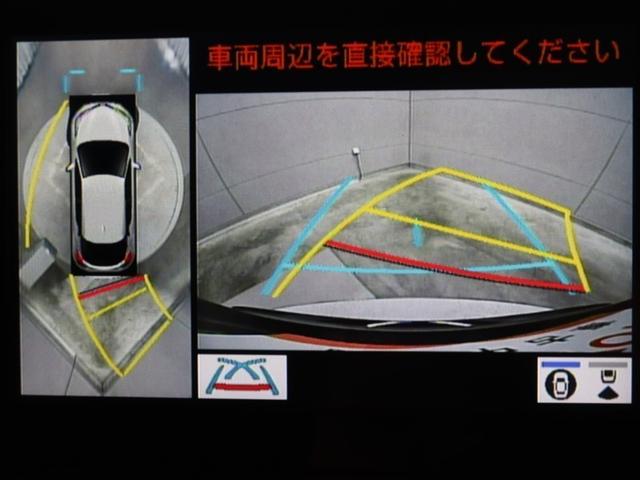 Ｃ－ＨＲ Ｇ　モード　ネロ　セーフティプラスＩＩ　フルセグ　メモリーナビ　ミュージックプレイヤー接続可　バックカメラ　衝突被害軽減システム　ＥＴＣ　ドラレコ　ＬＥＤヘッドランプ　アイドリングストップ（25枚目）