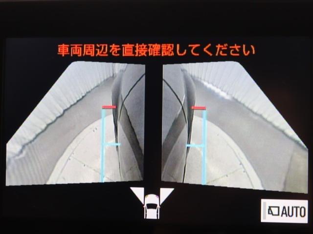 Ｃ－ＨＲ Ｇ　モード　ネロ　セーフティプラスＩＩ　フルセグ　メモリーナビ　ミュージックプレイヤー接続可　バックカメラ　衝突被害軽減システム　ＥＴＣ　ドラレコ　ＬＥＤヘッドランプ　アイドリングストップ（26枚目）