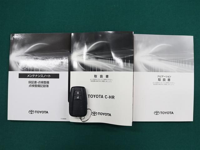 Ｃ－ＨＲ Ｇ　モード　ネロ　セーフティプラスＩＩ　フルセグ　メモリーナビ　ミュージックプレイヤー接続可　バックカメラ　衝突被害軽減システム　ＥＴＣ　ドラレコ　ＬＥＤヘッドランプ　アイドリングストップ（38枚目）