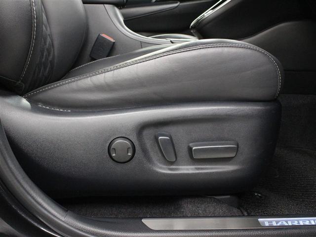 ハリアー プレミアム　スタイルノアール　フルセグ　メモリーナビ　ＤＶＤ再生　ミュージックプレイヤー接続可　バックカメラ　衝突被害軽減システム　ＥＴＣ　ドラレコ　ＬＥＤヘッドランプ　ワンオーナー　アイドリングストップ（7枚目）