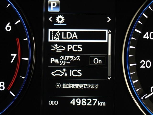 ハリアー プレミアム　スタイルノアール　フルセグ　メモリーナビ　ＤＶＤ再生　ミュージックプレイヤー接続可　バックカメラ　衝突被害軽減システム　ＥＴＣ　ドラレコ　ＬＥＤヘッドランプ　ワンオーナー　アイドリングストップ（17枚目）