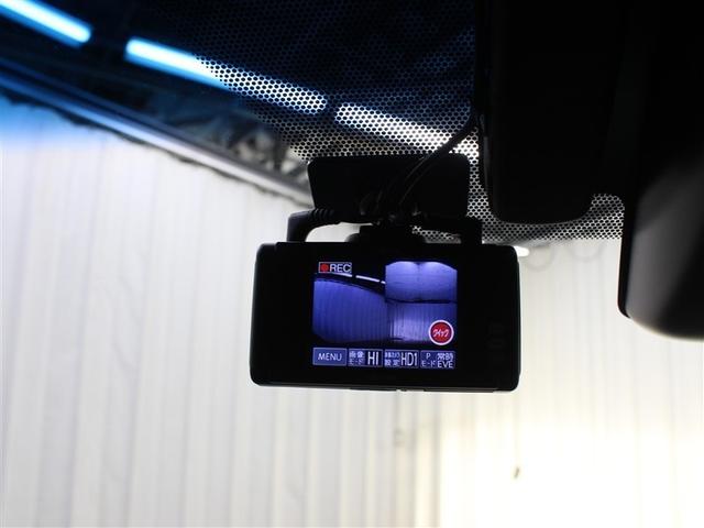 ハリアー プレミアム　スタイルノアール　フルセグ　メモリーナビ　ＤＶＤ再生　ミュージックプレイヤー接続可　バックカメラ　衝突被害軽減システム　ＥＴＣ　ドラレコ　ＬＥＤヘッドランプ　ワンオーナー　アイドリングストップ（22枚目）