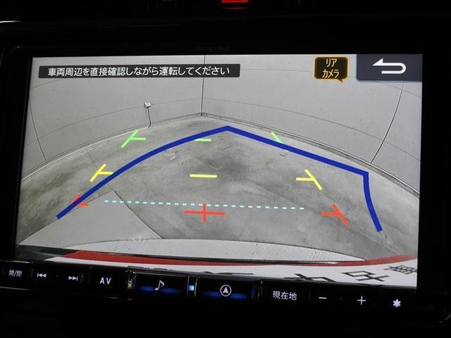 ハリアー プレミアム　スタイルノアール　フルセグ　メモリーナビ　ＤＶＤ再生　ミュージックプレイヤー接続可　バックカメラ　衝突被害軽減システム　ＥＴＣ　ドラレコ　ＬＥＤヘッドランプ　ワンオーナー　アイドリングストップ（24枚目）