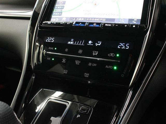ハリアー プレミアム　スタイルノアール　フルセグ　メモリーナビ　ＤＶＤ再生　ミュージックプレイヤー接続可　バックカメラ　衝突被害軽減システム　ＥＴＣ　ドラレコ　ＬＥＤヘッドランプ　ワンオーナー　アイドリングストップ（31枚目）