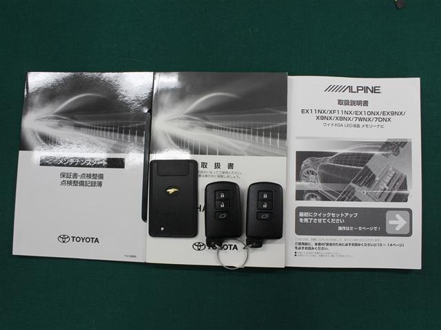 ハリアー プレミアム　スタイルノアール　フルセグ　メモリーナビ　ＤＶＤ再生　ミュージックプレイヤー接続可　バックカメラ　衝突被害軽減システム　ＥＴＣ　ドラレコ　ＬＥＤヘッドランプ　ワンオーナー　アイドリングストップ（38枚目）