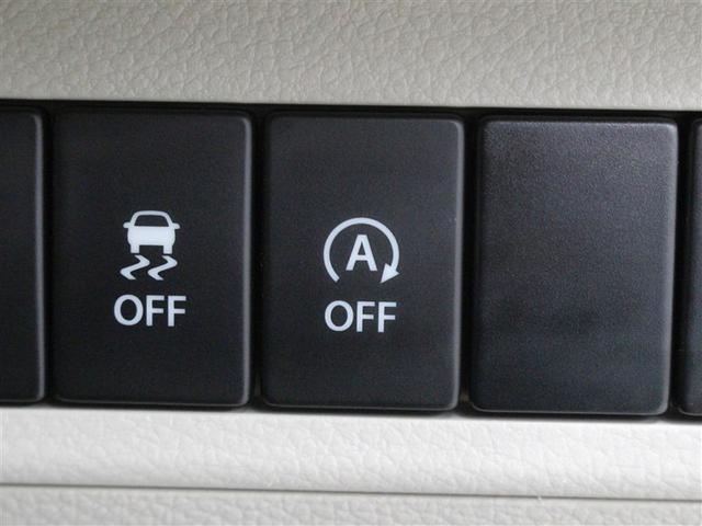 アルトラパン Ｘ　フルセグ　メモリーナビ　ＤＶＤ再生　バックカメラ　衝突被害軽減システム　ＥＴＣ　ドラレコ　ＨＩＤヘッドライト　アイドリングストップ（18枚目）