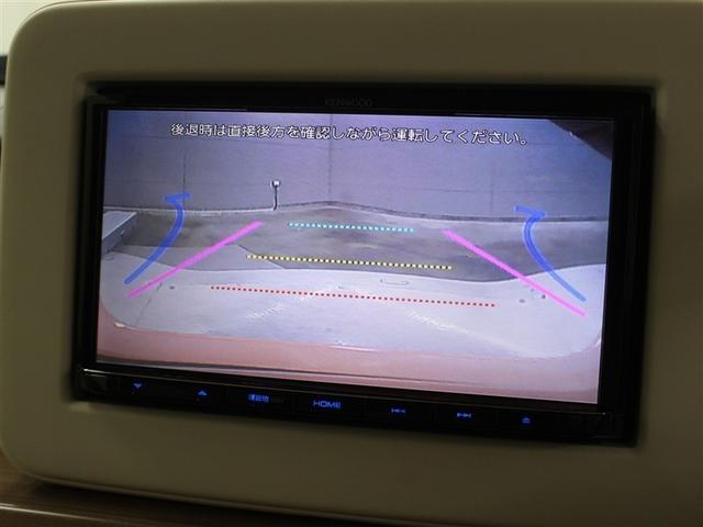 アルトラパン Ｘ　フルセグ　メモリーナビ　ＤＶＤ再生　バックカメラ　衝突被害軽減システム　ＥＴＣ　ドラレコ　ＨＩＤヘッドライト　アイドリングストップ（21枚目）