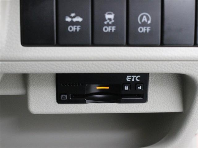 アルトラパン Ｘ　フルセグ　メモリーナビ　ＤＶＤ再生　バックカメラ　衝突被害軽減システム　ＥＴＣ　ドラレコ　ＨＩＤヘッドライト　アイドリングストップ（22枚目）