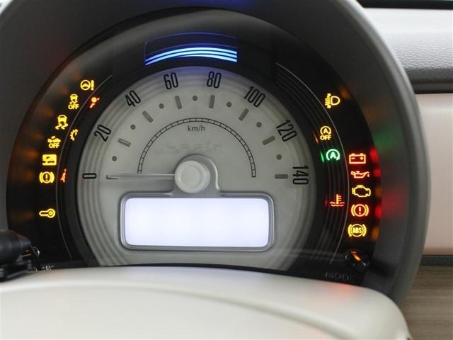 アルトラパン Ｘ　フルセグ　メモリーナビ　ＤＶＤ再生　バックカメラ　衝突被害軽減システム　ＥＴＣ　ドラレコ　ＨＩＤヘッドライト　アイドリングストップ（24枚目）