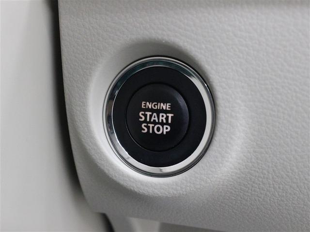 アルトラパン Ｘ　フルセグ　メモリーナビ　ＤＶＤ再生　バックカメラ　衝突被害軽減システム　ＥＴＣ　ドラレコ　ＨＩＤヘッドライト　アイドリングストップ（26枚目）