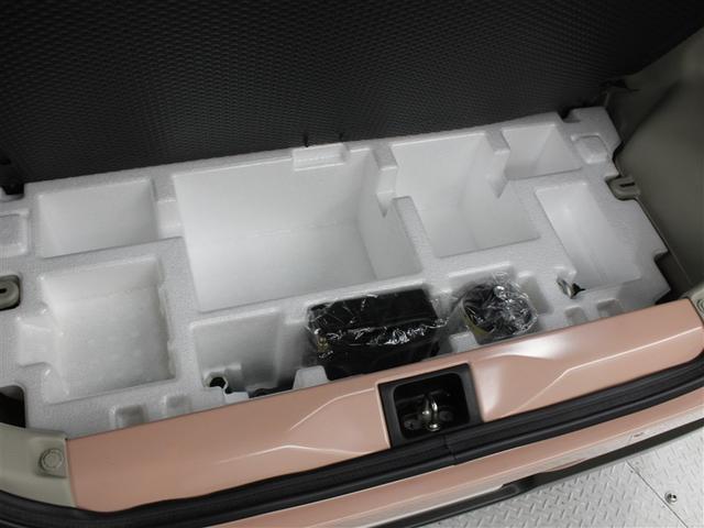 アルトラパン Ｘ　フルセグ　メモリーナビ　ＤＶＤ再生　バックカメラ　衝突被害軽減システム　ＥＴＣ　ドラレコ　ＨＩＤヘッドライト　アイドリングストップ（33枚目）