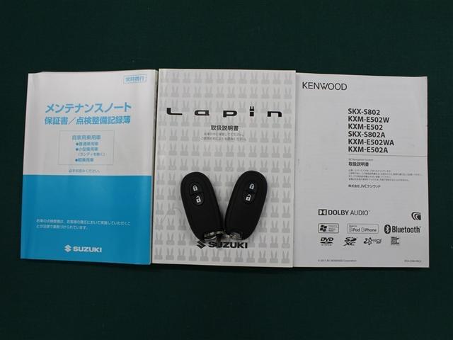 アルトラパン Ｘ　フルセグ　メモリーナビ　ＤＶＤ再生　バックカメラ　衝突被害軽減システム　ＥＴＣ　ドラレコ　ＨＩＤヘッドライト　アイドリングストップ（34枚目）