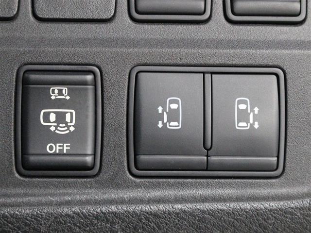 セレナ ハイウェイスター　プロパイロットエディション　フルセグ　メモリーナビ　ＤＶＤ再生　ミュージックプレイヤー接続可　後席モニター　バックカメラ　衝突被害軽減システム　ＥＴＣ　両側電動スライド　ＬＥＤヘッドランプ　ウオークスルー　乗車定員８人（25枚目）