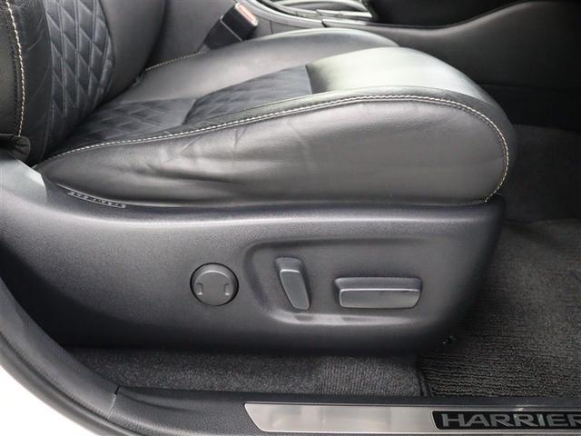 ハリアー エレガンス　フルセグ　メモリーナビ　ＤＶＤ再生　バックカメラ　ＥＴＣ　ドラレコ　ＬＥＤヘッドランプ　ワンオーナー　アイドリングストップ（7枚目）