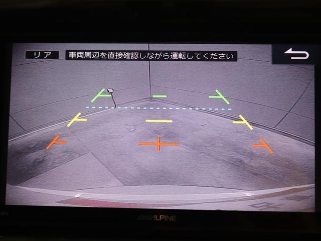 ハリアー エレガンス　フルセグ　メモリーナビ　ＤＶＤ再生　バックカメラ　ＥＴＣ　ドラレコ　ＬＥＤヘッドランプ　ワンオーナー　アイドリングストップ（22枚目）