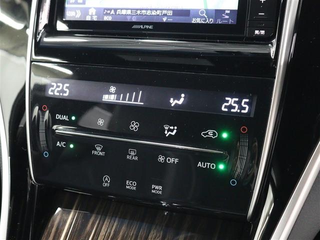 ハリアー エレガンス　フルセグ　メモリーナビ　ＤＶＤ再生　バックカメラ　ＥＴＣ　ドラレコ　ＬＥＤヘッドランプ　ワンオーナー　アイドリングストップ（29枚目）