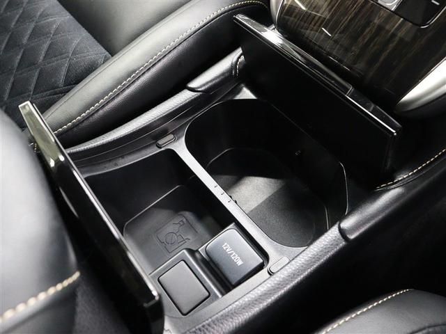 ハリアー エレガンス　フルセグ　メモリーナビ　ＤＶＤ再生　バックカメラ　ＥＴＣ　ドラレコ　ＬＥＤヘッドランプ　ワンオーナー　アイドリングストップ（30枚目）