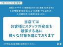 Ｘ　ＣＤ／ＭＤオーディオ　ＥＴＣ　キーレスエントリー　ワンオーナー（40枚目）