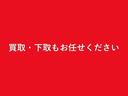 Ｇ　プラスエディション　メモリーナビ　フルセグ　ＤＶＤ再生　ミュージックプレイヤー接続可　全周囲カメラ　ＥＴＣ　ドラレコ　シートヒーター　スマートキー　ＬＥＤヘッドライト　純正アルミホイール　ｅ‐Ａｓｓｉｓｔ（38枚目）