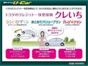 スーパーＧＬ　ダークプライムＩＩ　キャンピング車　スマートキー　両側電動スライドドア　ＬＥＤヘッドライト　ＰＫＳＢ　ＴＳＳ（24枚目）