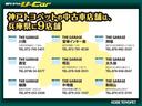 Ｇ　メモリーナビ　ワンセグ　バックカメラ　ドラレコ　シートヒーター　キーレスエントリー　アクセサリーコンセント　ＬＥＤヘッドライト　ＰＫＳＢ　ＰＣＳ（29枚目）