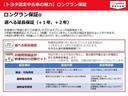 Ｇ　ナビ　ワンセグ　バックカメラ　ドラレコ　シートヒーター　アクセサリーコンセント　ＬＥＤヘッドライト　ＰＫＳＢ　ＰＣＳ（40枚目）