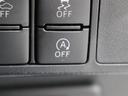 アイドリングストップ機能(Toyota Stop & Start System)を搭載しています。