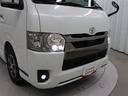 フロント廻りです。