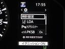 安全装備です。