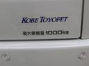 最大積載量は1000kgです。